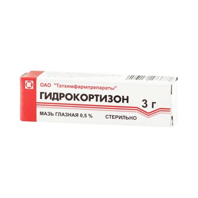Лот: 23984744. Фото: 1. Гидрокортизон мазь гл. 0,5% 3г. Лекарства