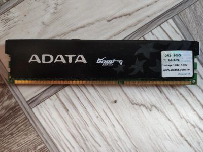 Лот: 19547666. Фото: 1. Оперативная память ADATA AX3U1600GC4G9-2G. Оперативная память