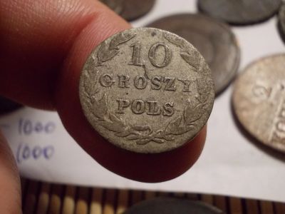 Лот: 16623100. Фото: 1. Большая редкость! 10 грошей 1823... Россия до 1917 года