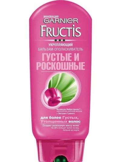 Лот: 11376777. Фото: 1. Garnier Fructis Бальзам "густые... Уход за волосами 