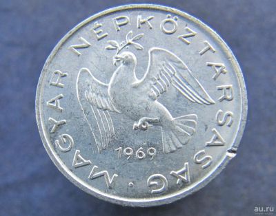 Лот: 8482994. Фото: 1. Иностранная монетка №10853. Остальные страны