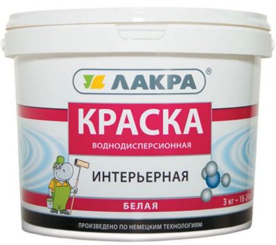 Лот: 9888479. Фото: 1. Краска ЛАКРА интерьерная Цвет... Краски, лаки, растворитель