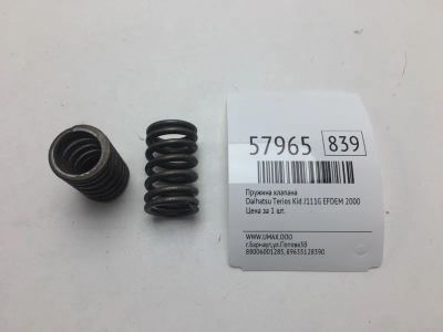 Лот: 20399081. Фото: 1. Пружина клапана Daihatsu Terios... Другое (автозапчасти)