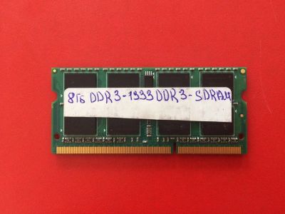 Лот: 9156886. Фото: 1. So-Dimm 8GB DDR-3 Corsair 1333mhz. Оперативная память