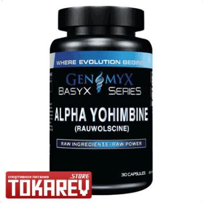 Лот: 8852602. Фото: 1. Жиросжигатель Genomyx Alpha Yohimbine... Спортивное питание, витамины