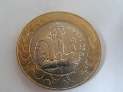 Лот: 5305205. Фото: 1. Португалия 200 эскудо, 1998. Европа