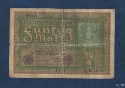 Лот: 9768777. Фото: 1. 50 марок 1919 года. Германия. Германия и Австрия