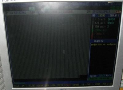 Лот: 11185848. Фото: 1. рабочий IDE HDD жесткий диск 20... Жёсткие диски (HDD)