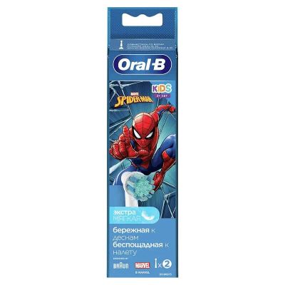 Лот: 23722508. Фото: 1. Oral-B Стейджес Пауэр Насадка... Лекарства