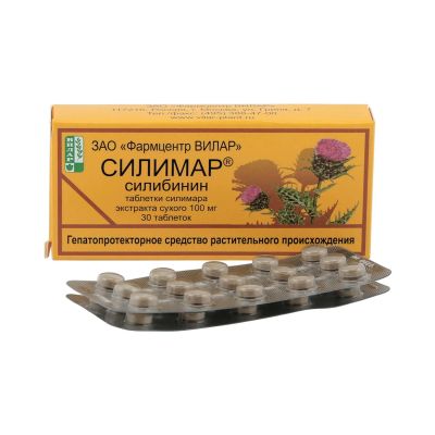 Лот: 23712842. Фото: 1. Силимар таб. 100мг №30. Лекарства