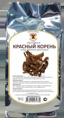 Лот: 9881528. Фото: 1. Красный корень. Народная медицина, БАДы