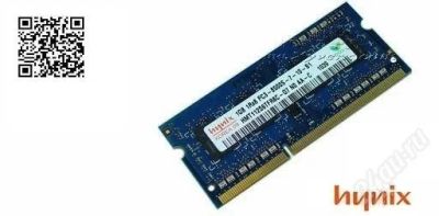 Лот: 1834333. Фото: 1. Модуль памяти для ноутбука Hynix... Оперативная память