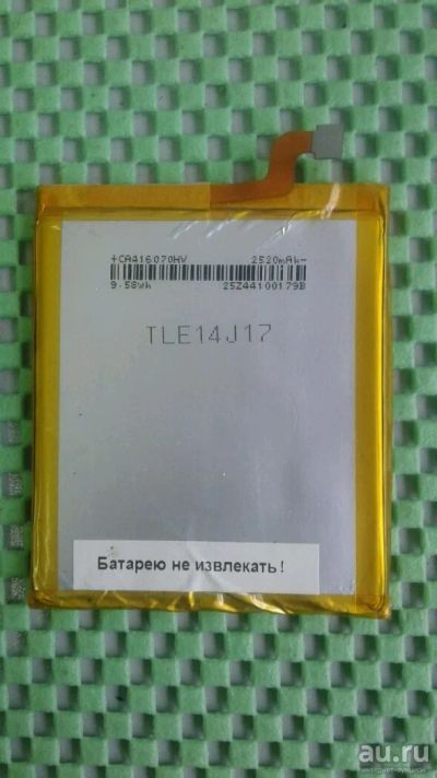 Лот: 9965097. Фото: 1. АКБ смартфона Explay indigo. Аккумуляторы