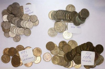 Лот: 1059335. Фото: 1. Набор монет 1993г. 162шт. Россия после 1991 года