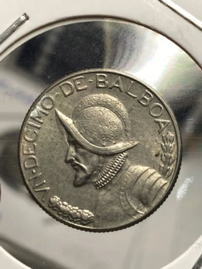 Лот: 19457978. Фото: 1. Панама 1/10 бальбоа, 1970. Америка