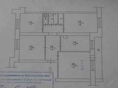 Лот: 118423. Фото: 1. Продам 4-х комнатную квартиру... Квартиры, студии