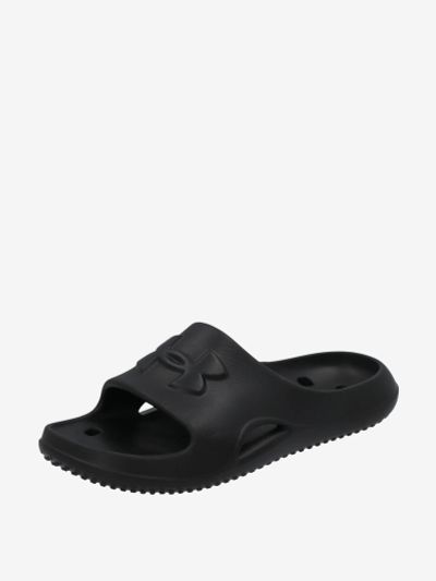 Лот: 25743012. Фото: 1. Шлепанцы мужские Under Armour... Другое (одежда, обувь, галантерея)