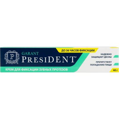 Лот: 23719125. Фото: 1. PresiDENT Garant Крем для фиксации... Лекарства