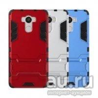 Лот: 9175352. Фото: 1. бампер для Xiaomi Redmi 4. Чехлы, бамперы