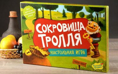 Лот: 12719929. Фото: 1. Magellan: Сокровища тролля. Настольные игры, карты