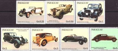 Лот: 10902358. Фото: 1. 1986. Парагвай. Автомобили. Полная... Марки