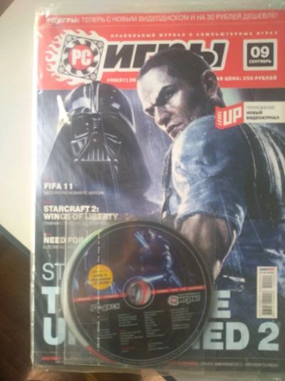 Лот: 14382848. Фото: 1. журнал PC игры #9 2009 новый... Компьютеры и ПО