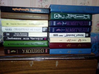 Лот: 15069325. Фото: 1. Книги 1982-1993. Книги