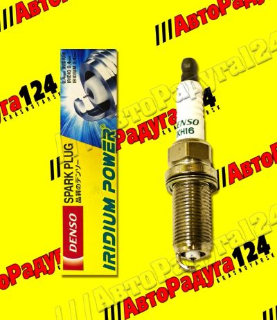 Лот: 18830921. Фото: 1. Свеча Nissan Micra/Note 06-/Pathfinder... Расходные материалы