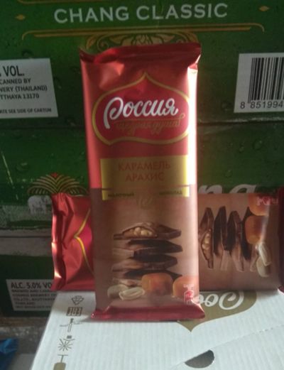 Лот: 19015564. Фото: 1. молочный шоколад карамель арахис... Шоколад, конфеты