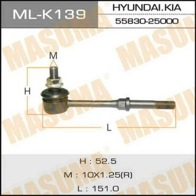 Лот: 18591675. Фото: 1. Линк masuma rear hyundai kia ML-K139. Ходовая, подвеска, рулевое управление