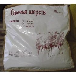 Лот: 12806366. Фото: 1. Одеяло ИвШвейСтандарт Овечья шерсть. Одеяла, подушки
