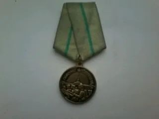Лот: 19956060. Фото: 1. Медаль " За оборону Ленинграда... Сувенирные