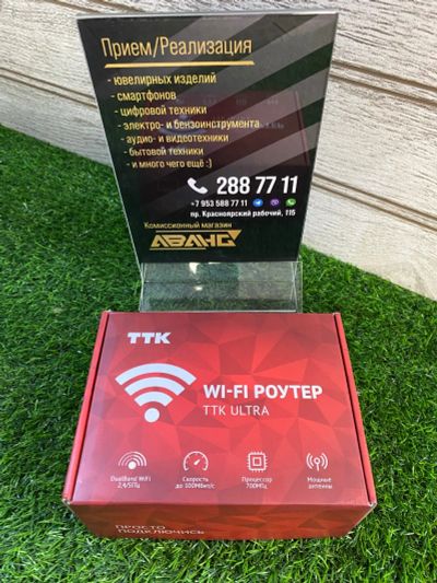 Лот: 18829216. Фото: 1. Wi-Fi роутер ТТК QBR-1041WN(800... Маршрутизаторы (роутеры)