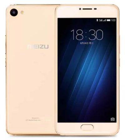 Лот: 10310063. Фото: 1. Новый Meizu U10 32Gb (U680H) золотой... Смартфоны