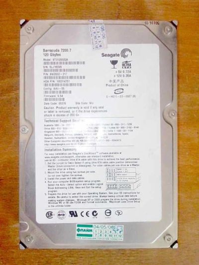 Лот: 2933682. Фото: 1. HDD Seagate 250Gb (7200) IDE... Жёсткие диски (HDD)