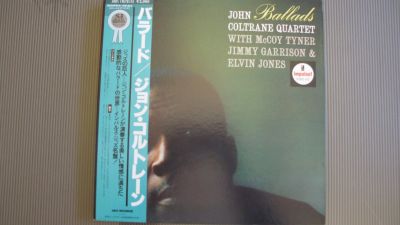 Лот: 15282825. Фото: 1. John Coltrane Quartet* ‎– Ballads... Аудиозаписи