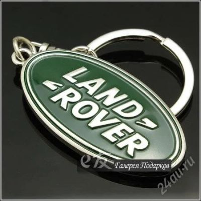 Лот: 2453127. Фото: 1. Брелок для ключей Land Rover. Брелоки для ключей