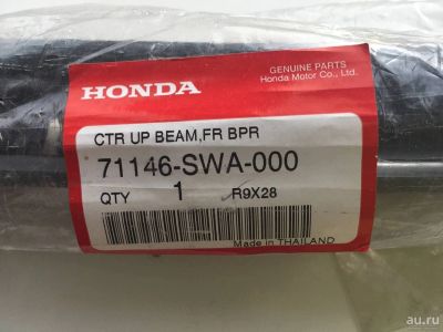 Лот: 18208293. Фото: 1. кронштейн бампера 71146SWA000. Кузов