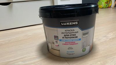 Лот: 21042485. Фото: 1. Интерьерная краска Luxens 10 л. Краски, лаки, растворитель