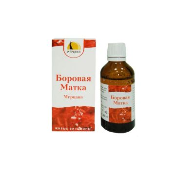 Лот: 23982741. Фото: 1. Боровая матка капли 50мл. Народная медицина, БАДы