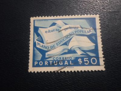Лот: 19213359. Фото: 1. Марка для Вашей коллекции лот... Марки