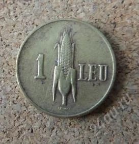 Лот: 1300828. Фото: 1. Початок кукурузы на монете Румынии... Европа