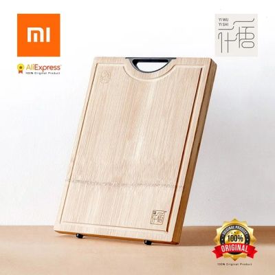 Лот: 11428381. Фото: 1. Разделочная доска Xiaomi Yi Wu... Кухонные аксессуары