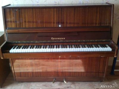 Лот: 4437603. Фото: 1. Пианино Прелюдия на 1 этаже. Клавишные