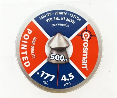 Лот: 14066435. Фото: 1. Пули (пуля, пульки) "Crosman Pointed... Аксессуары, запчасти
