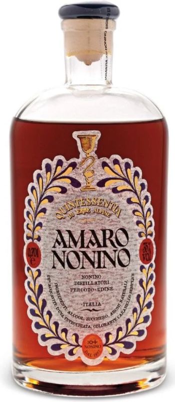 Лот: 8653871. Фото: 1. Бутыль/бутылка антик Amaro. Кувшины, графины