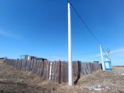 Лот: 25269075. Фото: 1. Участок 9,3 сот. (ИЖС). Земельные участки