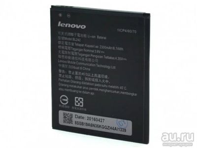Лот: 16791828. Фото: 1. Аккумулятор АКБ Батарея для Lenovo... Аккумуляторы