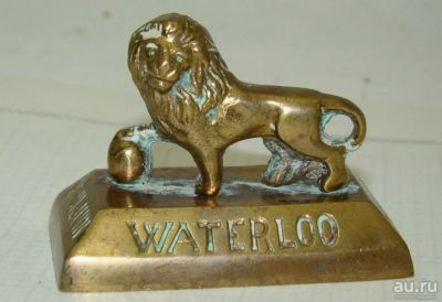 Лот: 11190976. Фото: 1. Фигурки Лев Waterloo (W460). Другое (антиквариат)