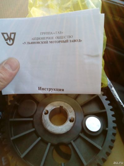 Лот: 15239437. Фото: 1. Шестерня распредвала умз 4216... Двигатель и элементы двигателя